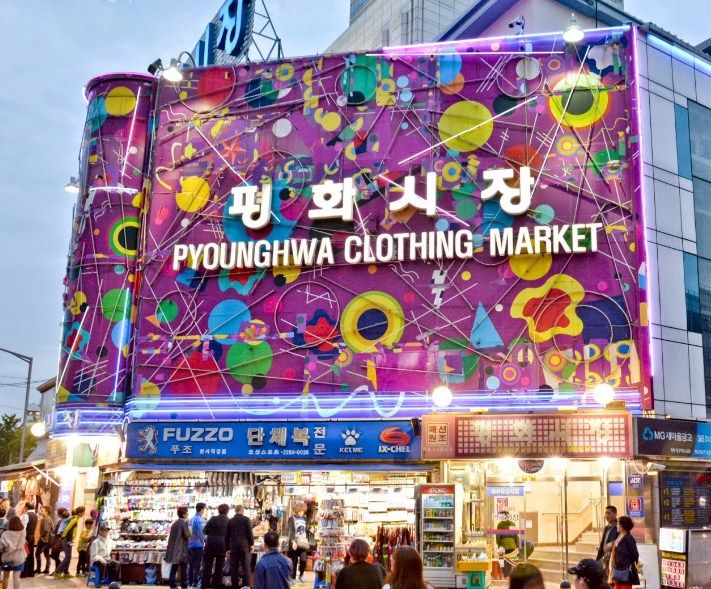 Dongdaemun Market Jual Apa Saja dan Ada Apa Saja