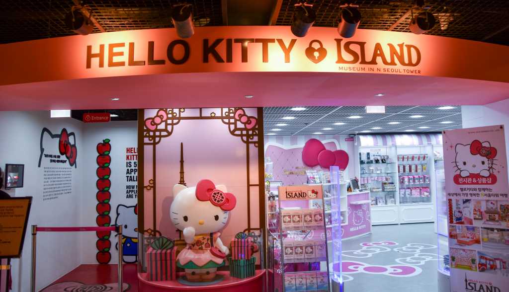 N Seoul Tower Hello Kitty Island
