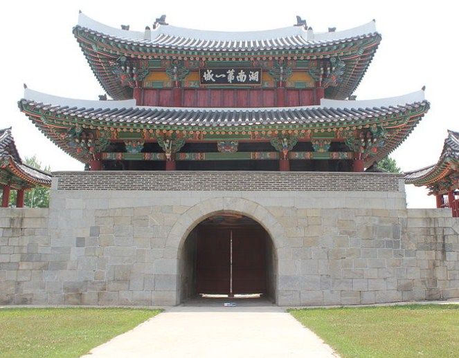 Gerbang Pungnammun