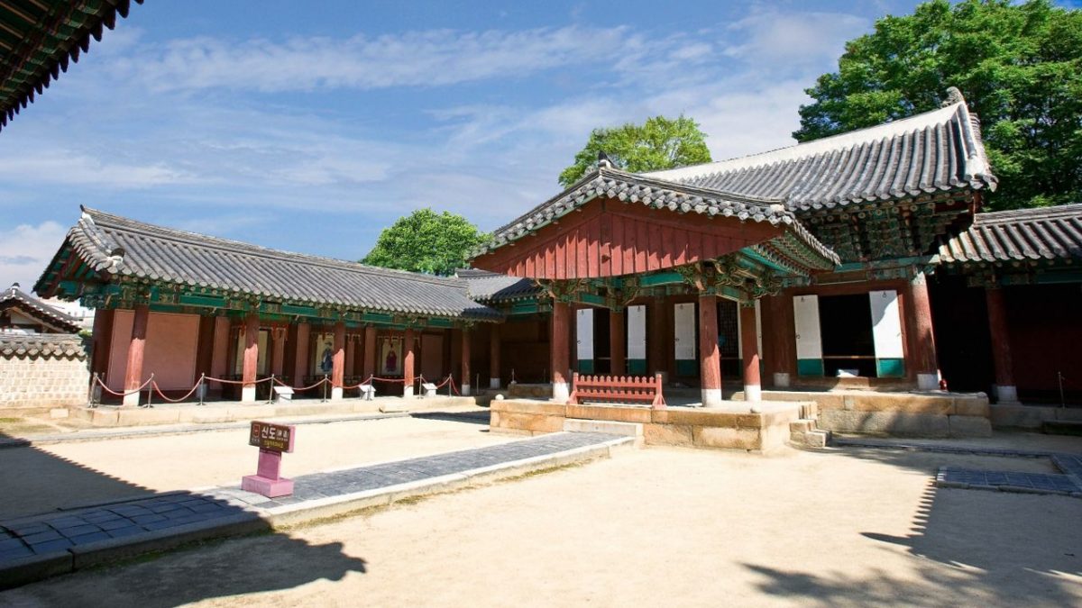 kuil gyeonggijeon