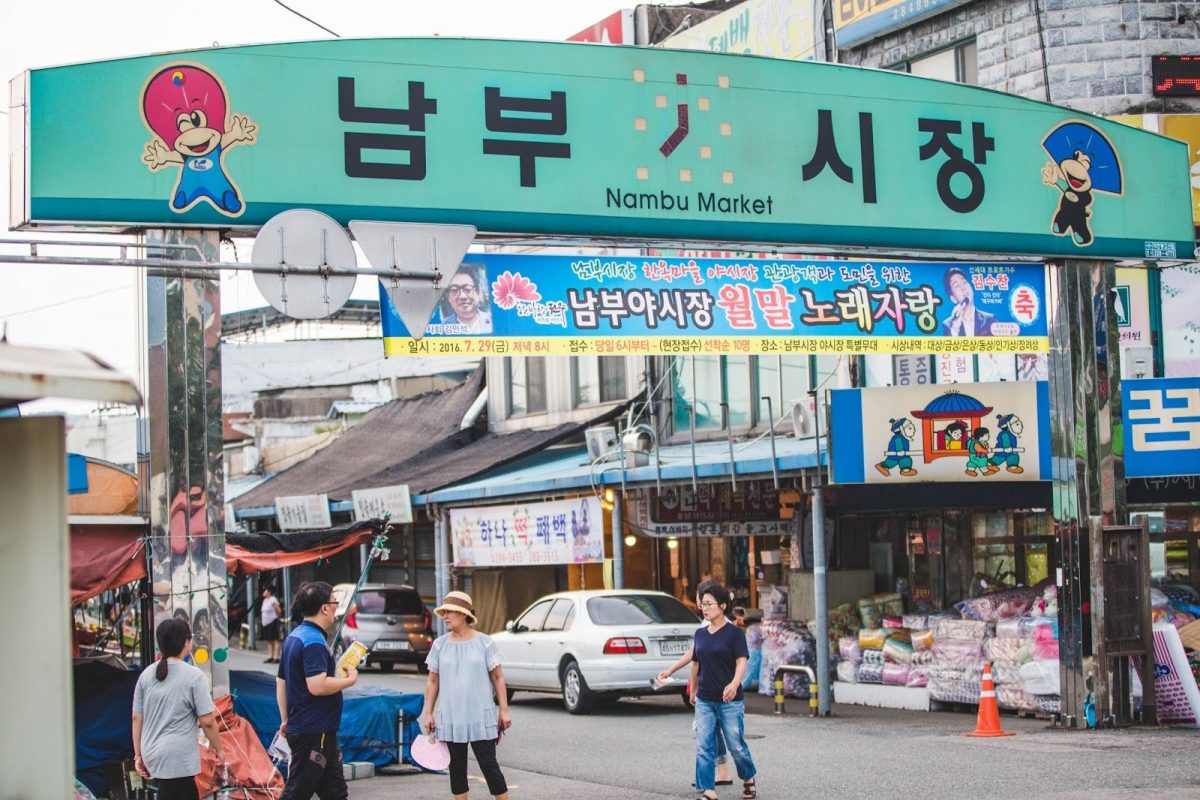 Nambu Market, Pasar Wisata Tak Biasa di Korea Selatan