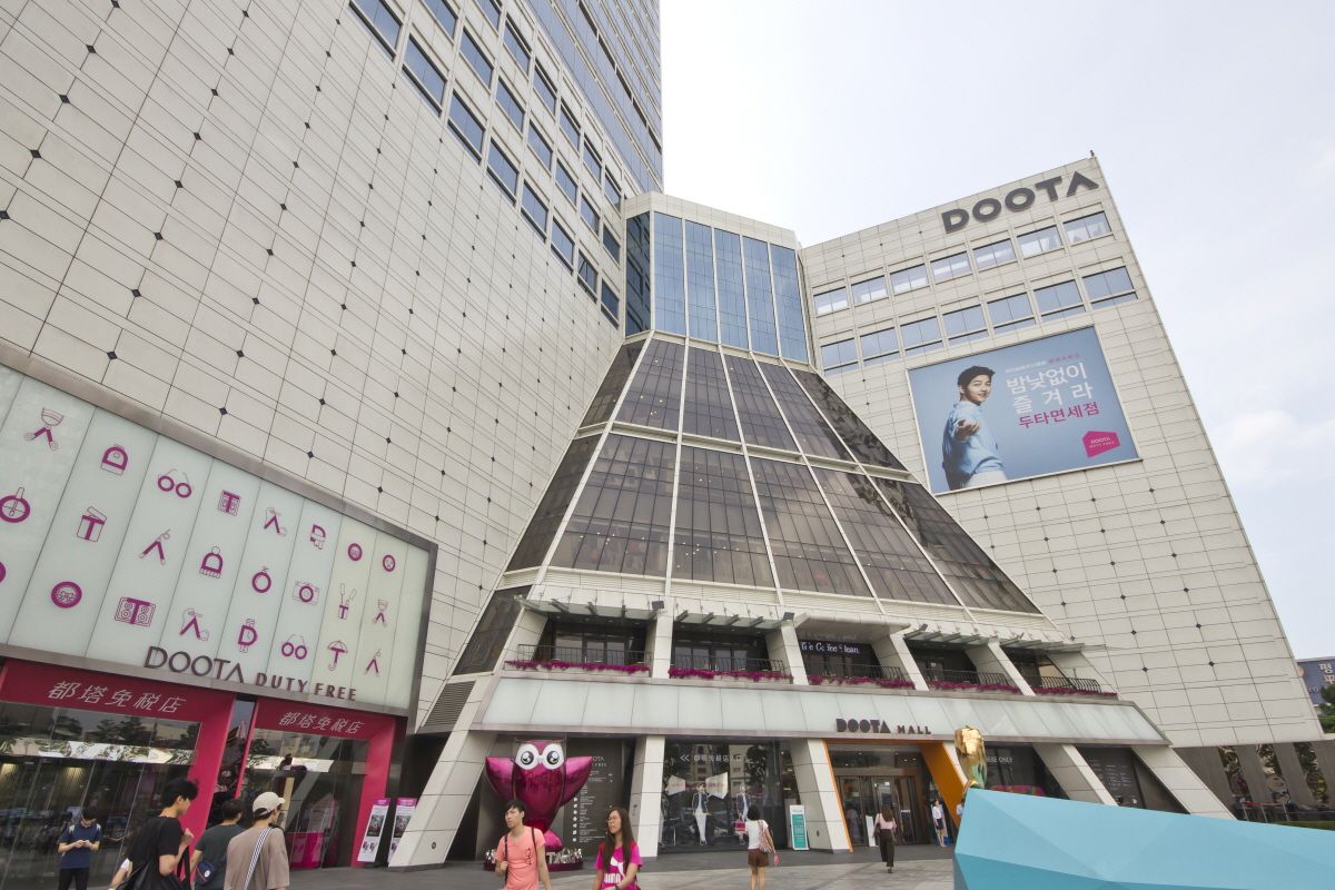 Dongdaemun Market Mall Doota