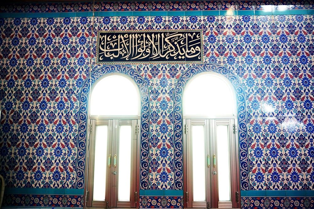 Dinding Interior Masjid Sentral Seoul