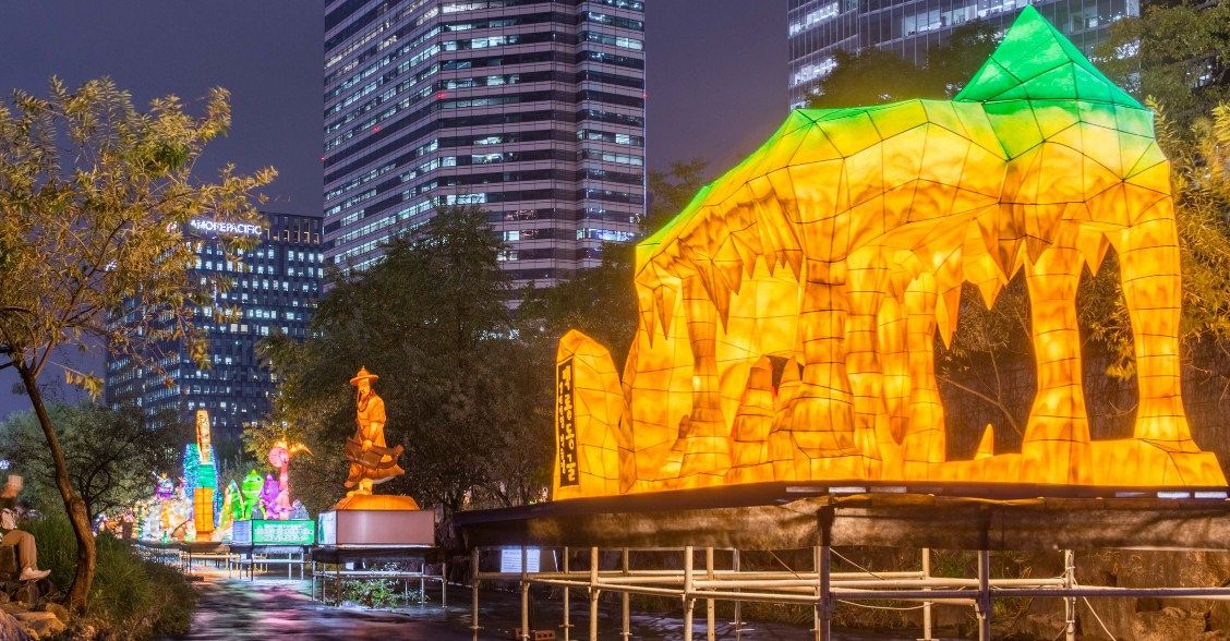 Ratusan Lentera Siap Memadati Seoul Lantern Festival