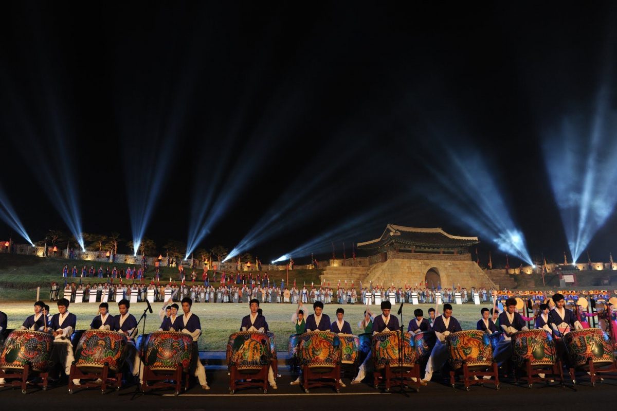 Suwon Hwaseong Cultural Festival