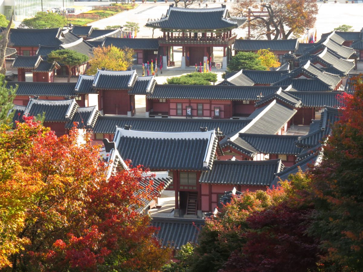 Hwaseong Haenggung Palace