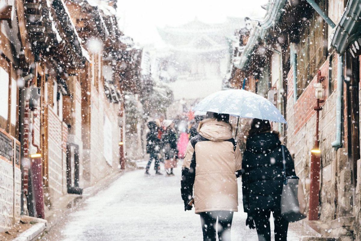 Paket Tour ke Korea Selatan 5 Hari Desember - Musim Dingin (Winter)