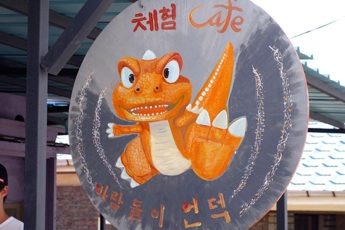 Lukisan Dongeng Rakyat Korea