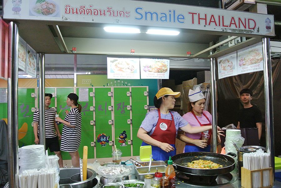 Smaile Thailand di Nambu Night Market