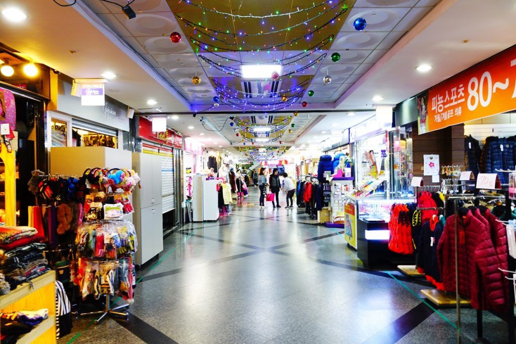 Jungang Underground Shopping Center Jeju Island