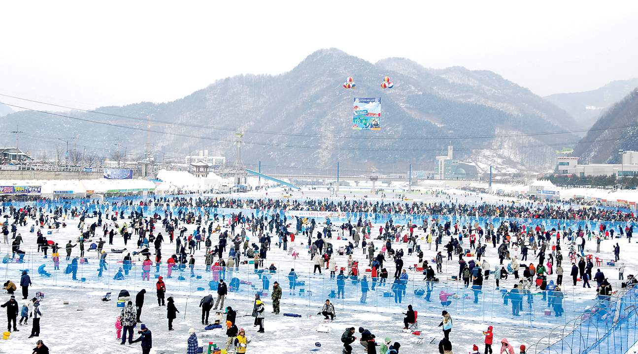 Hwacheon Sancheoneo (Mount Trout) Ice Festival