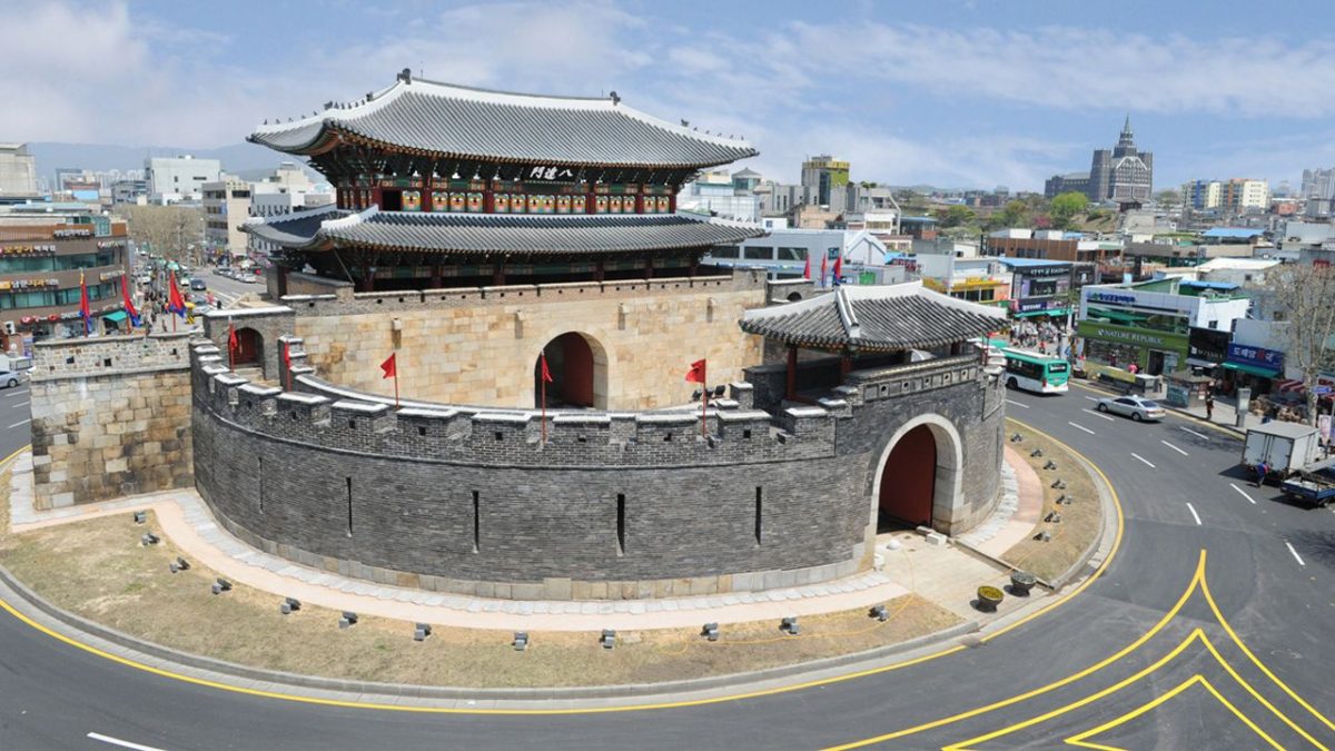 Suwon Hwaseong Fortress Paldalmun