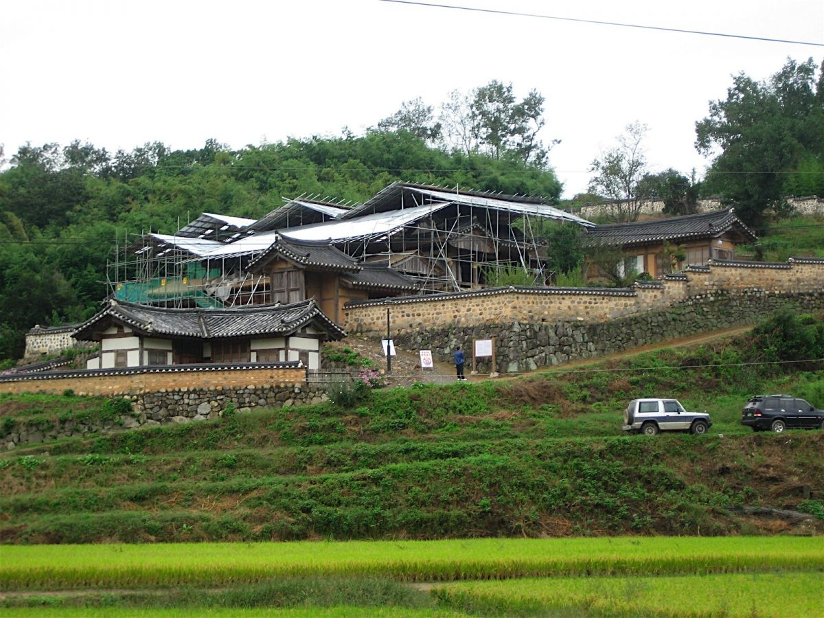 Gyeongju Yangdong Folk Village
