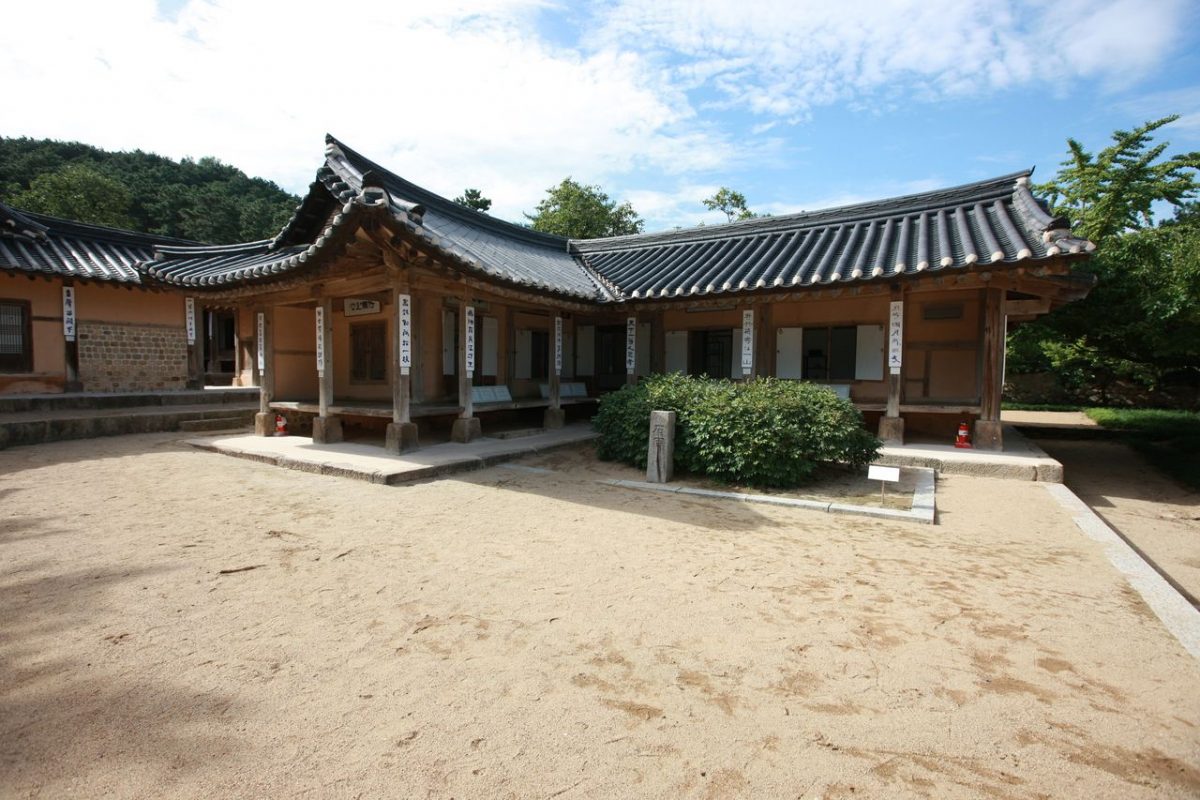 Rumah Tradisional Korea Hanok