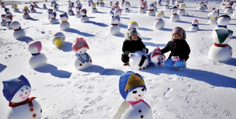 Taebaeksan Snow Festival