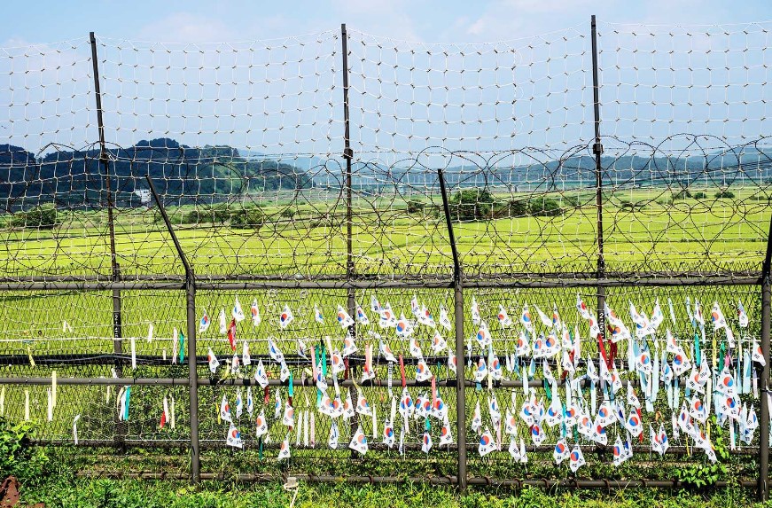 Demilitarized Zone (DMZ)